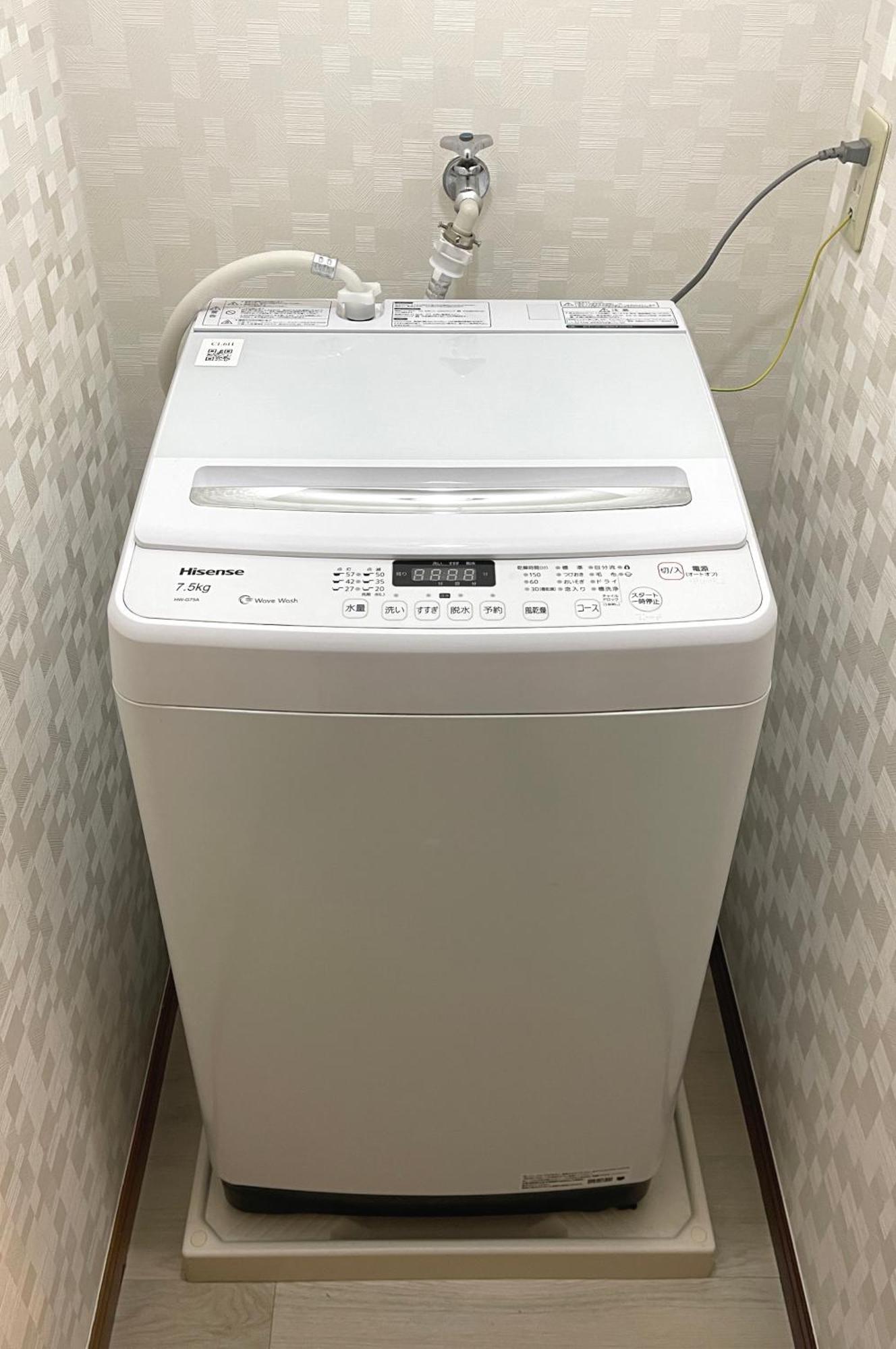 Apartemen 新宿まで2分！清潔で安全な部屋！wifi無料！#1