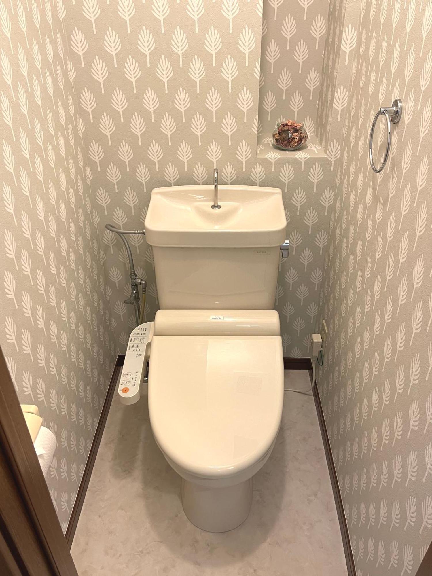 新宿まで2分！清潔で安全な部屋！wifi無料！#1 Apartemen *
